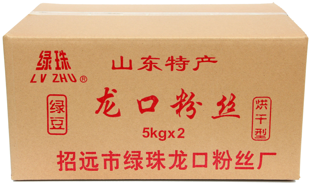 5kg*2烘干块