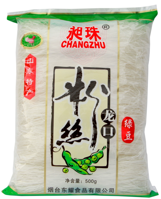 500g昶珠小把