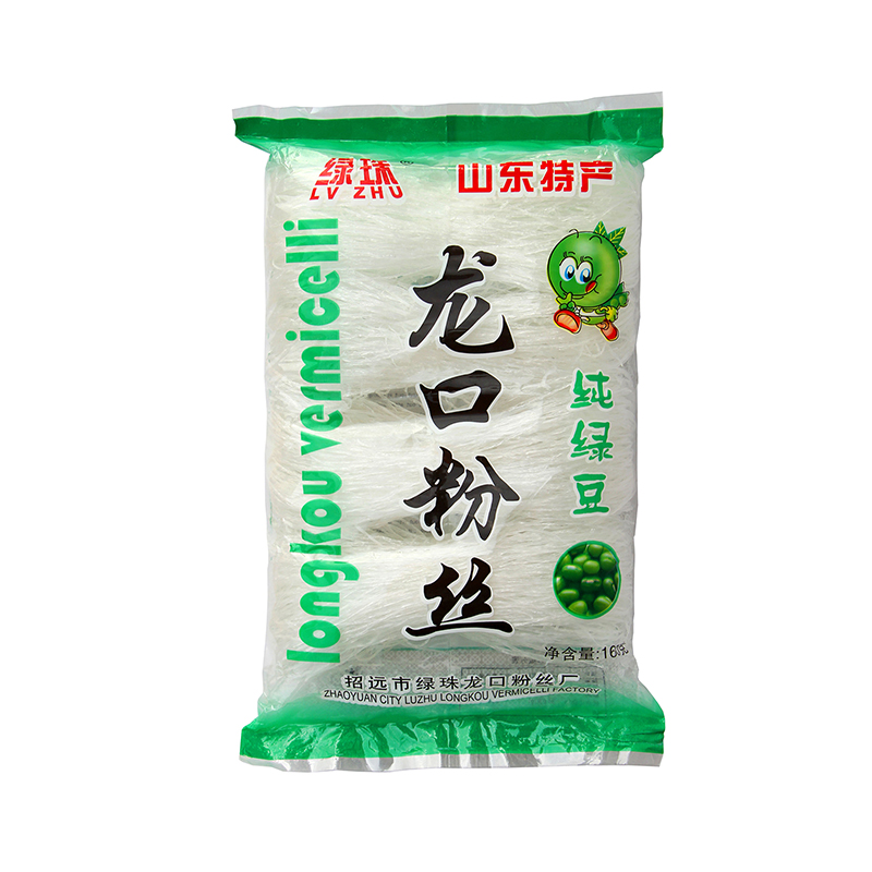 160*60小把