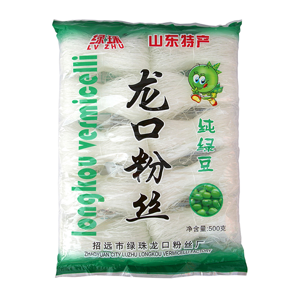 500*24小把