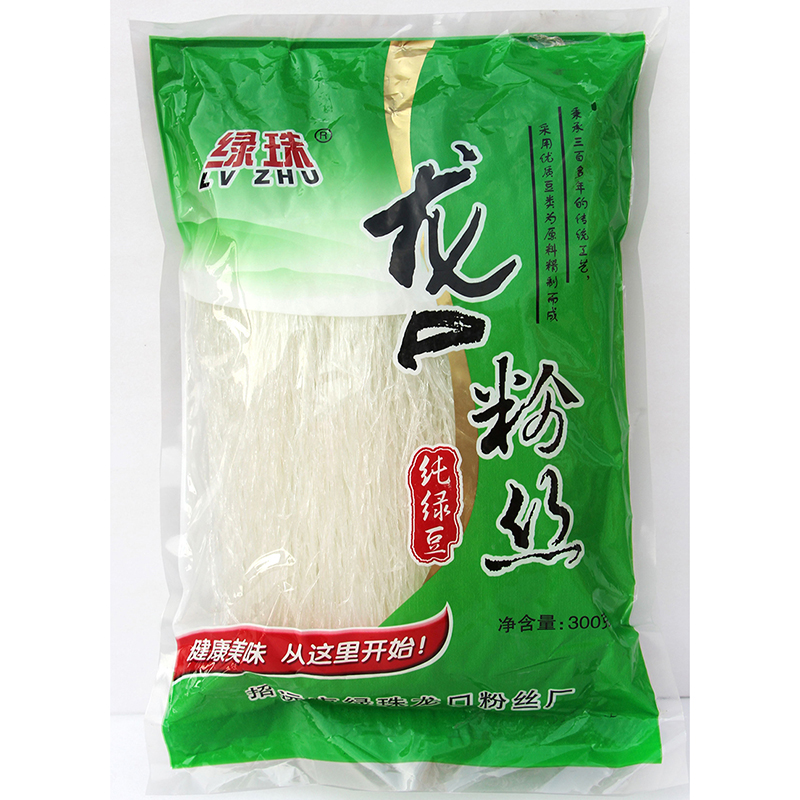 300g*40切丝