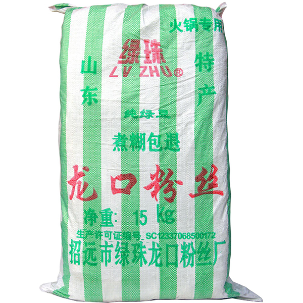 15kg捆装